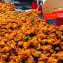 우리집닭강정 이미지