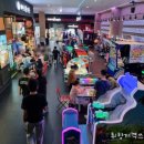 류 게임랜드 이미지