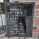 롯데마트시화점 이미지