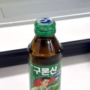 한다소프트웨어 | [AI기반 정보교과 교수학습전략 다양화 직무연수] 대구SW마이스터고 방문 후기