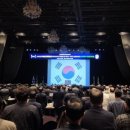 동창산업(주) 이미지