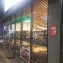 뉴욕소공동순두부 이미지