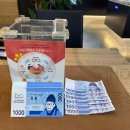 이노티안경구로항동점 이미지