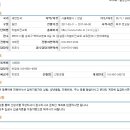 두란노아버지학교 제6505차 강남55기 진행일정(2017/03/11~04/08) - 하늘비전교회 이미지