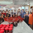 손수 이미지