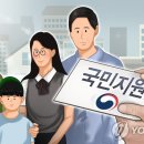 합성할인마트