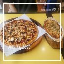 부산 중구 피자스쿨 부산동대신점, 위치, 후기, 연락처