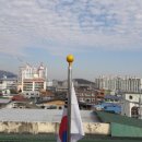 국립농산물품질관리원상주사무소 이미지