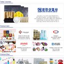 (주)중앙플라텍 이미지