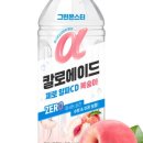 디엔엘고 이미지