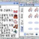 도람도람 이미지