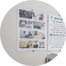 힐링철학원(사주,궁합,작명,상호) 이미지