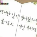 나루터분식 이미지