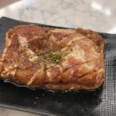 미사 생고기 이미지