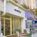 까까멍냥 이미지