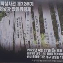 곤룡로 이미지