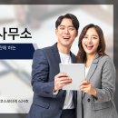 준용위탁급식소 이미지