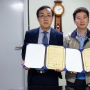 (주)정원식품 중부매일