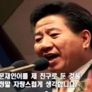 윤경원