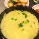 개봉등갈비