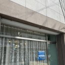 효광중학교 입구 이미지