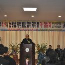 남평축사 이미지