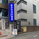 더글라스(TheGLASS)문흥점 이미지