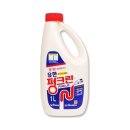 유한상사