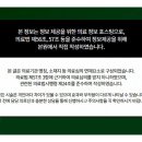 일송한의원 네이버블로그