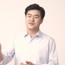 박상혁사무소 이미지