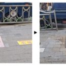 광진정비 이미지