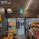 둔촌동 카페 컴포즈커피 둔촌동역사1호점 가격이벤트주차운영시간