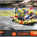 재송1동-7 이미지