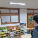 석산초등학교 병설유치원 이미지