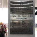 샵희