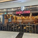 스피드메이트 스타필드안성점 | 안성 스타필드 1층맛집 스모크타운 런치 스페셜 2인 세트 바베큐 플래터 후기