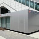 연천군 관광안내소 이미지