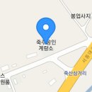 법률사무소평정 이미지