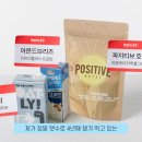 하나로광고 - 전주시 완산구 거마서로 33 | 하나로광고