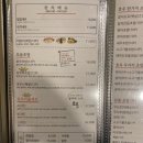 스시호우 이미지