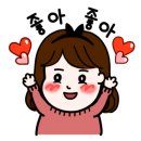 피스앤조이