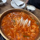 포항 오천 이박사냄비갈비 매운냄비쫄띠기