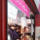 커피스탑 광화문점