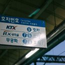 055편의점카페 이미지