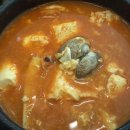 경주본가맷돌순두부 이미지