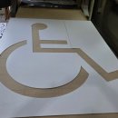 창대도색