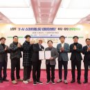 (주)정주환경 이미지