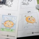 모덕초등학교 이미지