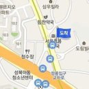 정릉제일정형외과의원 이미지