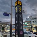 더보이스보컬학원 | 화곡역 보컬레슨학원 솔브더보이스에서 보컬트레이닝 일대일 코칭 후기